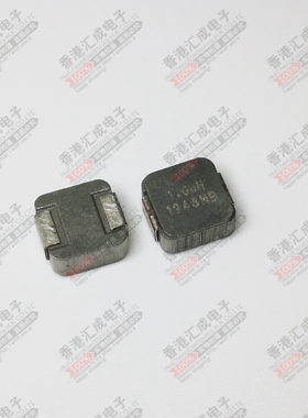 IHLP1616BZER1R0M5A 1UH 3.75A 4.45X4.06X2MM 贴片一体电感原装