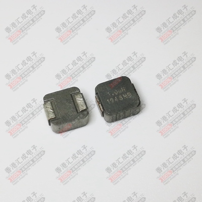 IHLP1616BZER1R0M01 1UH 3.75A 4.45X4.06X2MM 贴片一体电感原装