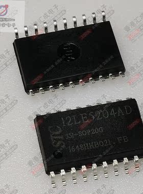STC12LE5204AD-35I-SOP20 STC12LE5204AD SOP20  全新原装