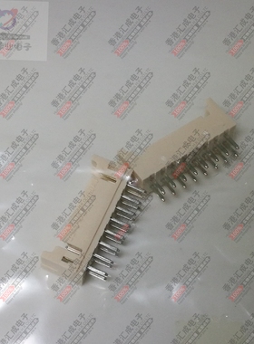 B16B-PHDSS(LF)(SN) 16POS 2MM 2X8P 连接器 全新原装