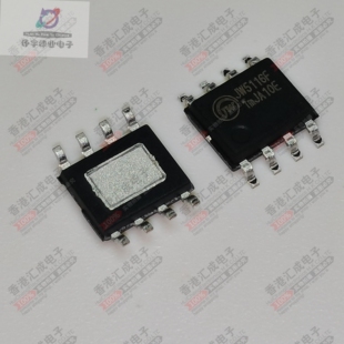 JW5116F SOP8 全新原装