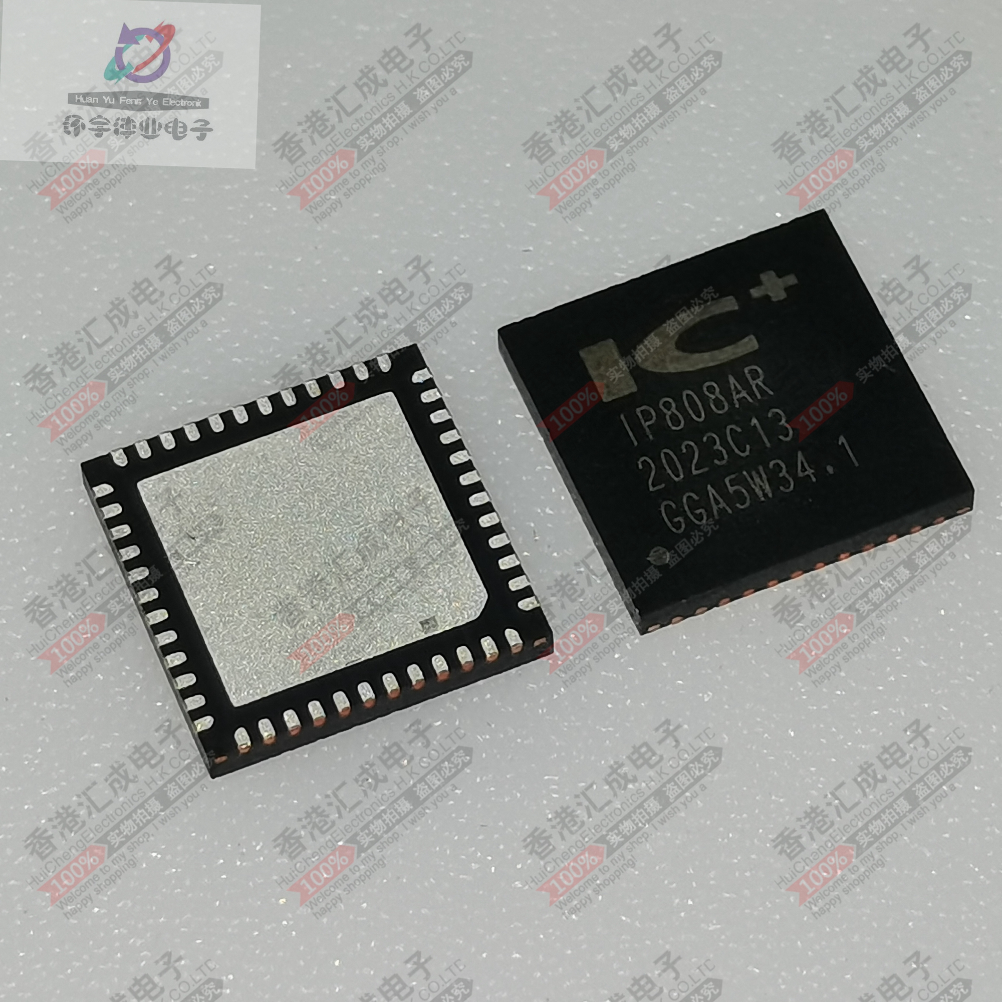 IP808AR QFN-48 全新原装