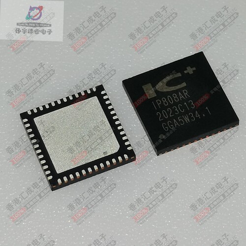 IP808AR QFN-48 全新原装