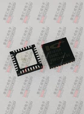 IP101GR QFN32 全新原装