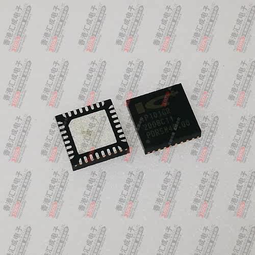 IP101GR QFN32 全新原装