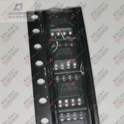 AT8236 SOP8 全新原装