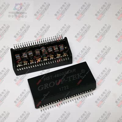 HST-48002SAR HST-48002S HST-48002 SOP48 全新原装