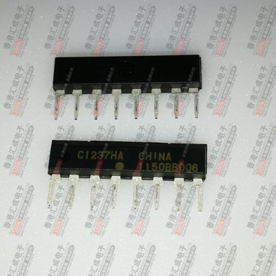 UPC1237HA UPC1237H  ZIP8 全新原装