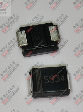 SS34B SK34B SMB/DO-214AA 贴片二极管 全新原装