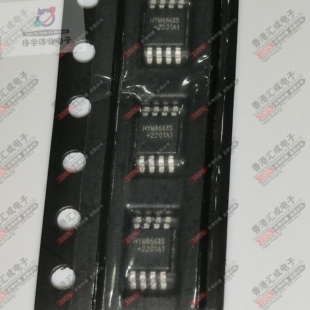 HYM8563S MSOP8 全新原装