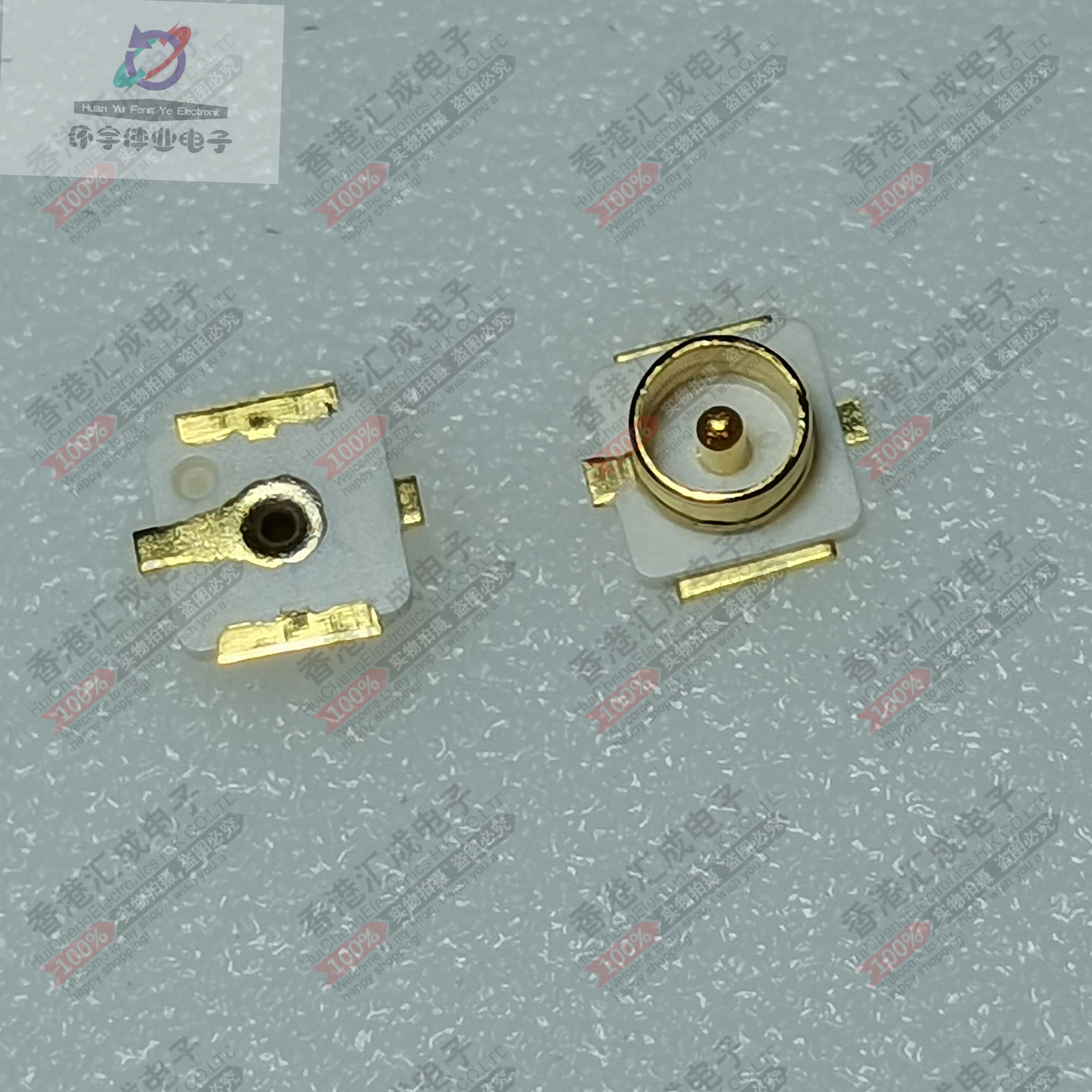 IPEX1 天线座 直径2mm  贴片射频座  第一代 全新原装