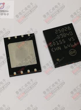 N25Q128A13BF840F N25Q128A13BF840 8-VDFPN 全新原装