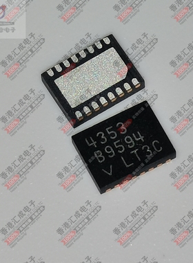 LTC4353IDE#PBF LTC4353IDE DFN16 全新原装