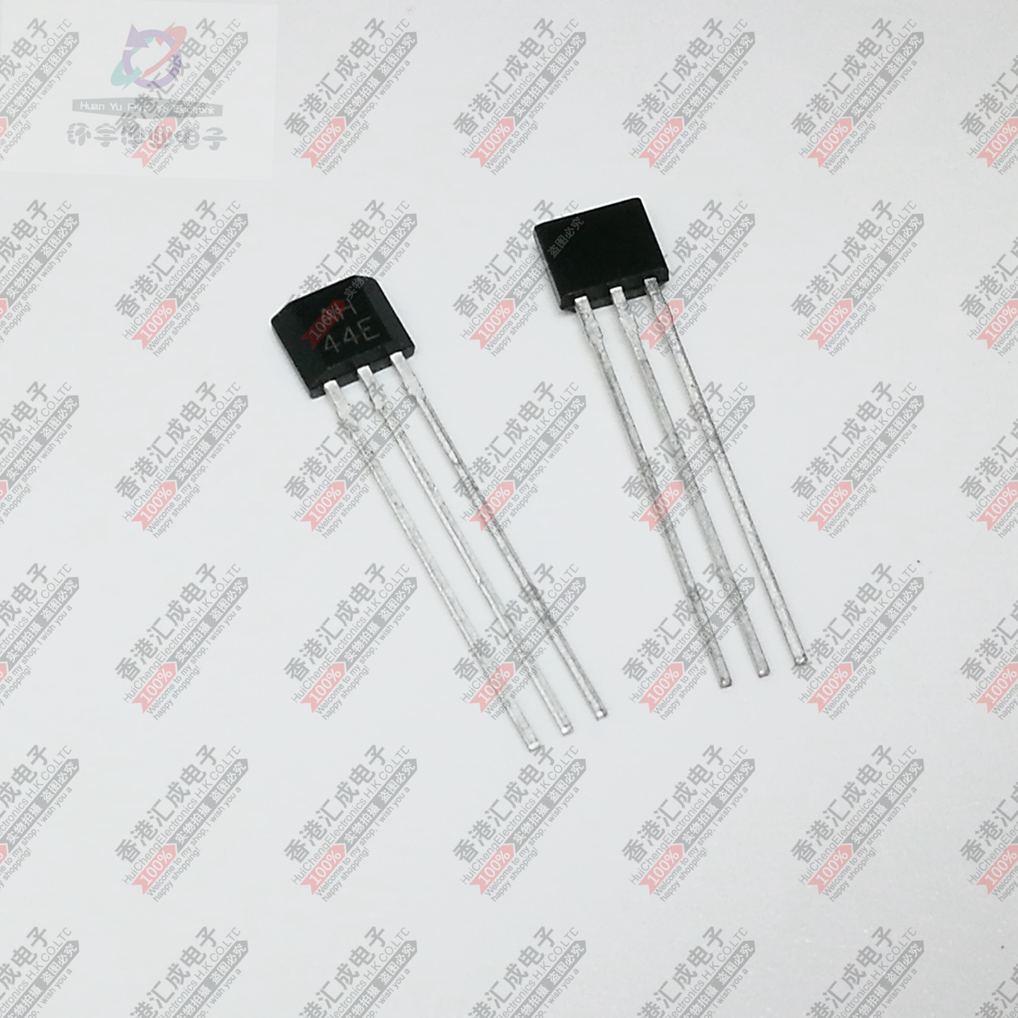 AH44E TO92S 全新原装