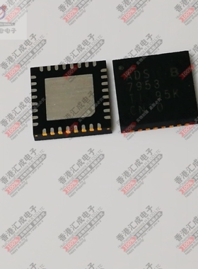ADS7953SBRHBR ADS7953SBRHB VQFN-32 全新原装
