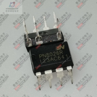 PN8026R DIP7 全新原装