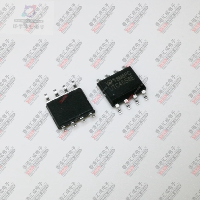 UTC4558E SOP8 全新原装