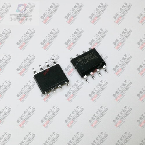 UTC4558E SOP8 全新原装