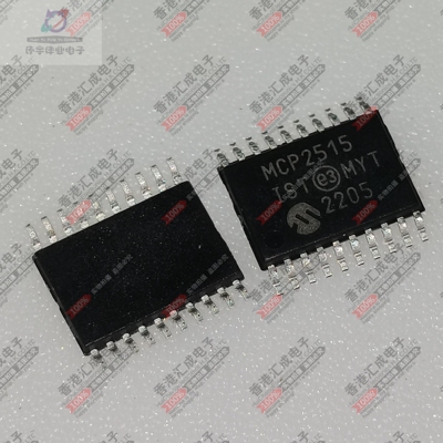 MCP2515-I/ST TSSOP20 全新原装