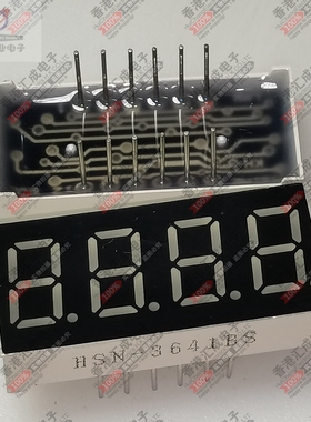 HSN-3641BS 0.36英寸数码管高亮红色 红光 4位共阳 12脚