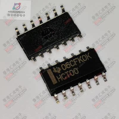 SN74HC00DR SN74HC00D 74HC00 SOP14 全新原装