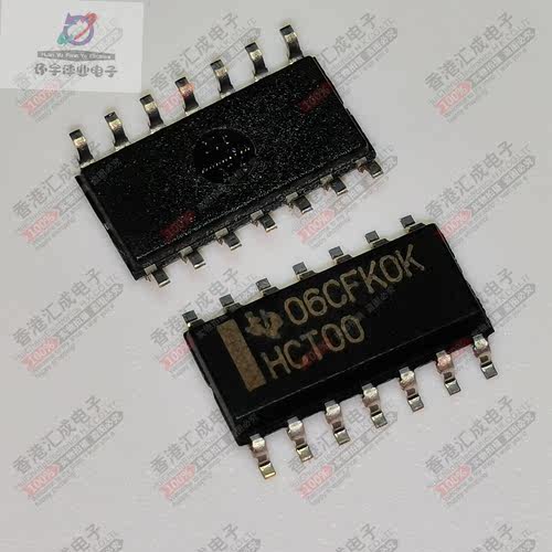 SN74HC00DR SN74HC00D 74HC00 SOP14 全新原装