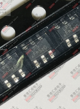 LP3380B6F SOT23-6  贴片三极管 全新原装