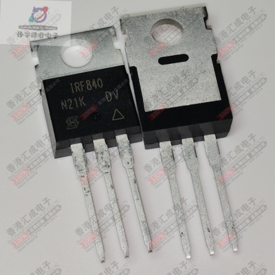 IRF840TRPBF IRF840TR IRF840 TO-220 全新原装