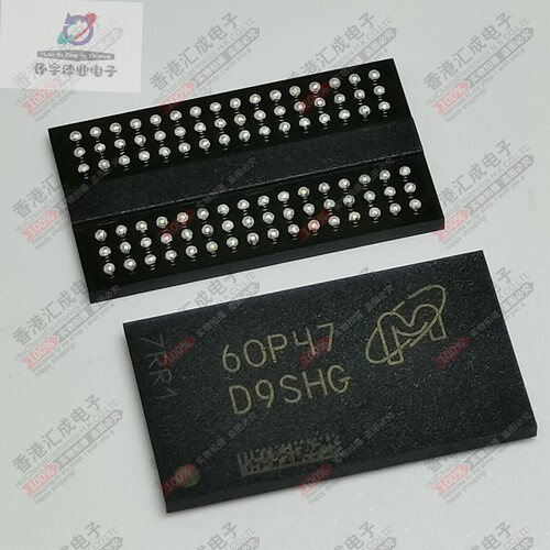 MT41K256M16TW-107 IT:P FBGA96 全新原装