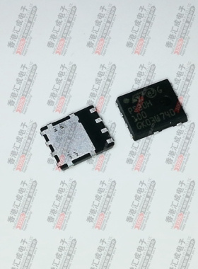 STPS30H100DJF QFN8 全新原装