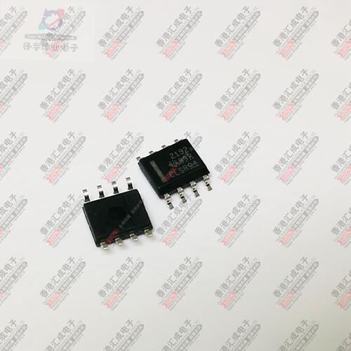 OPA2192IDR SOP8 全新原装