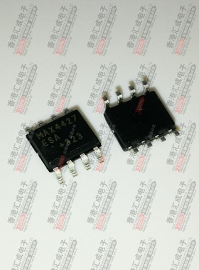 MAX4427ESA SOP8 全新原装