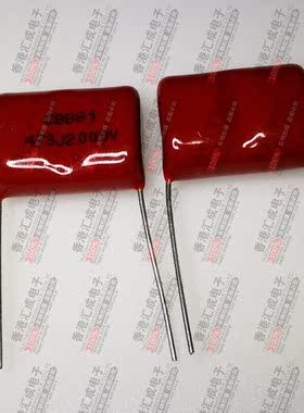 CBB81 47NF-473J 2KV P20MM CBB电容4 73J2000V 全新原装