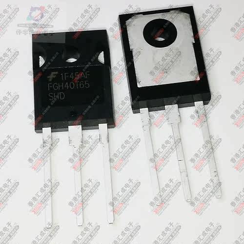 FGH40T65SHD TO-3P 全新原装