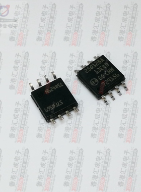 N25Q128A13ESE40F SOP8 全新原装