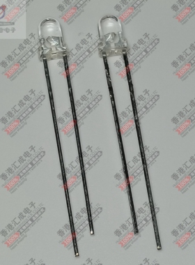 SIR-320ST3FP 3MM 红外发射器 940nm 1.2V 75mA 5.6mW 全新原装