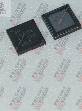 BQ25703ARSNT QFN32 全新原装