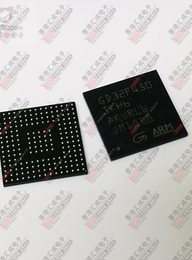 GD32F450IKH6 BGA176 全新原装订货