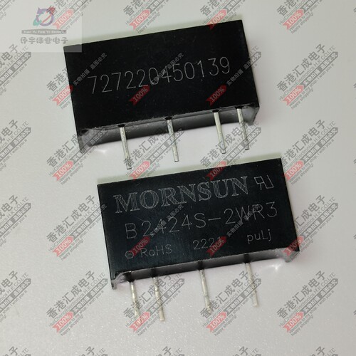 B2424S-2WR3 ZIP4 全新原装