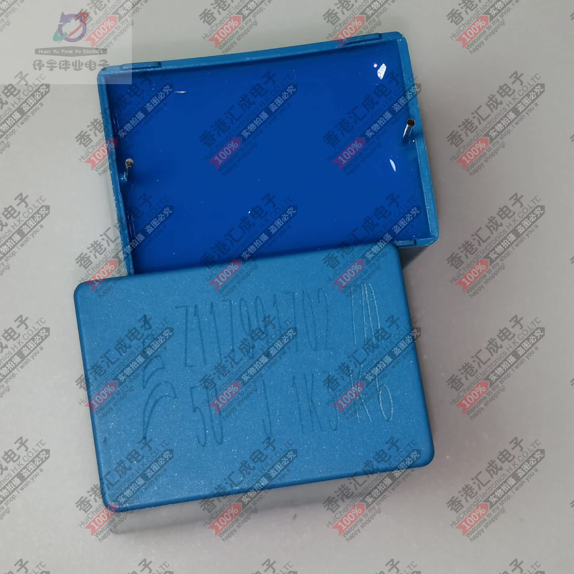 B32774D1505J000 CAP FILM 5UF 5% 1.3KVDC 薄膜电容 全新原装