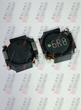 VLF10040T-6R8N4R5 6.8UH 4.5A 23.8MOHM 贴片功率电感 全装原装
