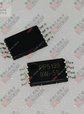 FP5139BWR FP5139BW SSOP8 全新原装
