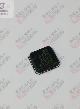 AD8375ACPZ AD8375ACP LFCSP-24 全新原装