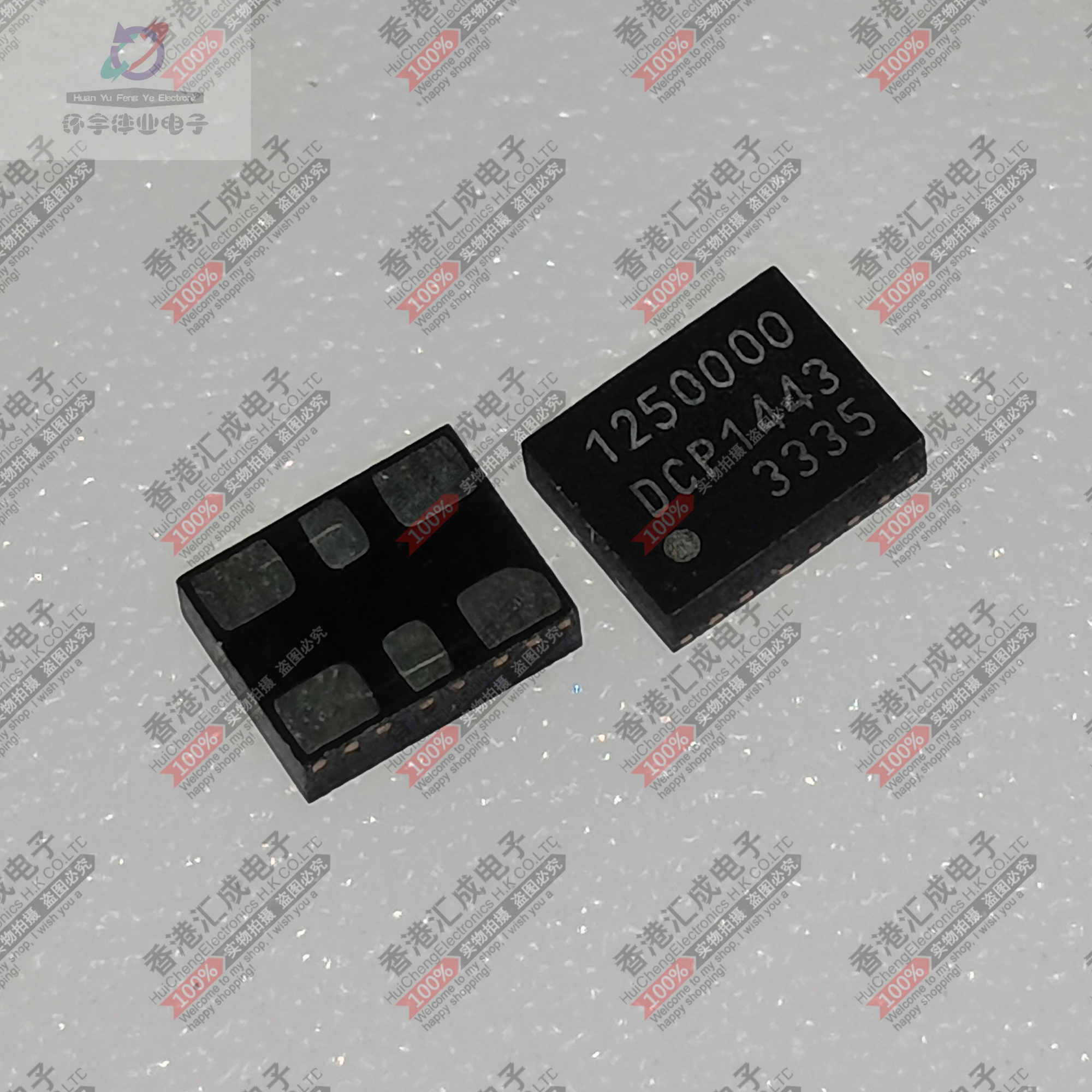 DSC1103CI2-125.0000 3225 125MHZ  贴片无源晶振6脚 全新原装