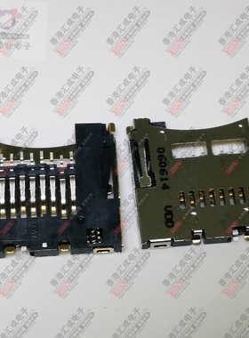 47352-0001 473520001 卡座连接器 TF卡座 全新原装