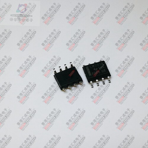 LM393ADR LM393AD LM393A SOP8 全新原装