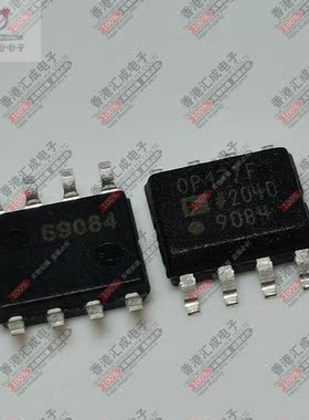 OP177FSZ OP177FS SOP8 全新原装