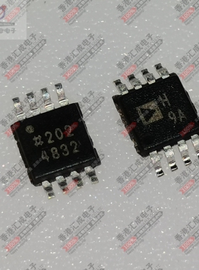 AD8032ARMZ AD8032ARM MSOP8 全新原装