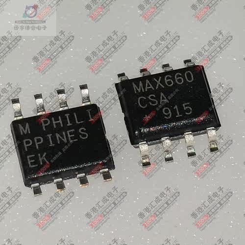 MAX660CSA MAX660 SOP8  全新原装