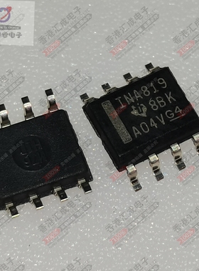 INA819IDR INA819ID SOP8 全新原装
